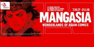 Mangasia a Roma